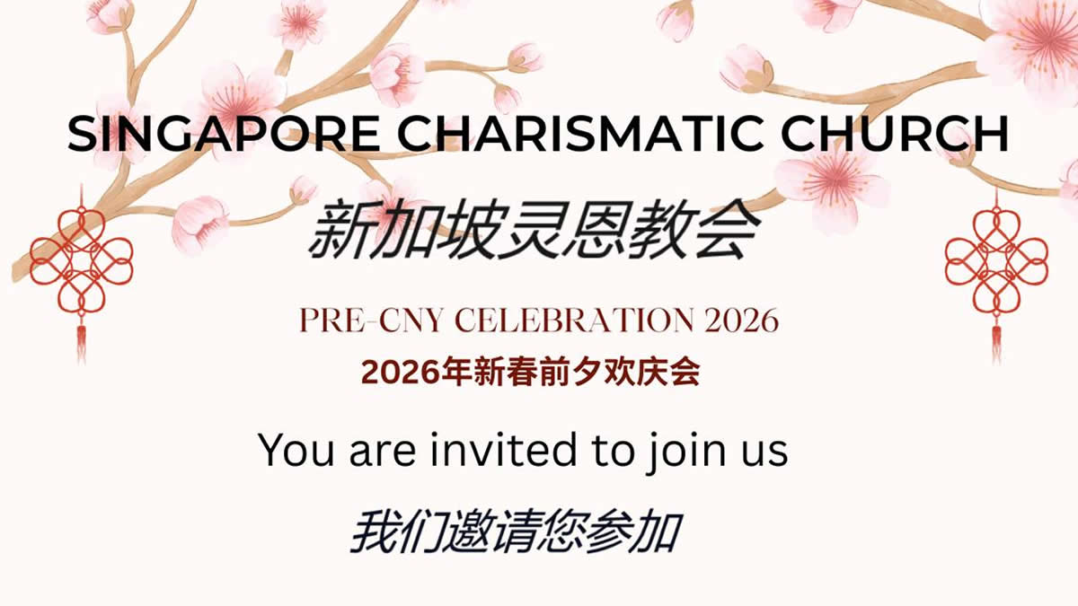 Pre-CNY Celebrations